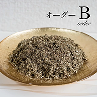 オーダーB